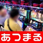 situs pkv tanpa potongan pulsa Berlangganan putaran gratis kasino online Hankyoreh